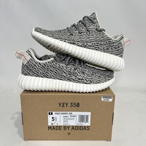 adidas Yeezy Boost 350 “Turtle Dove” 2024